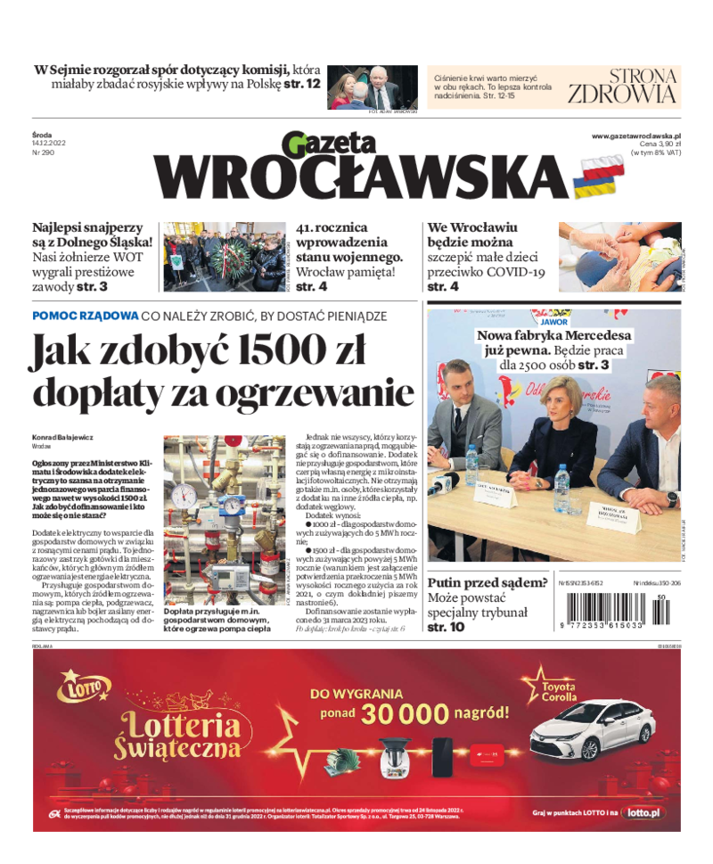 Gazeta Wrocławska