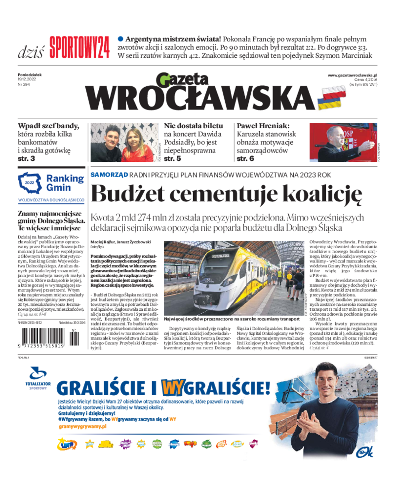 Gazeta Wrocławska