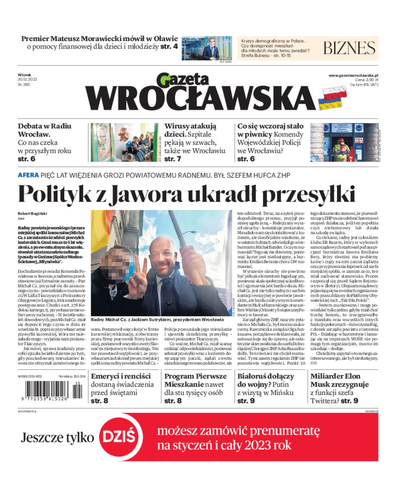 Gazeta Wrocławska