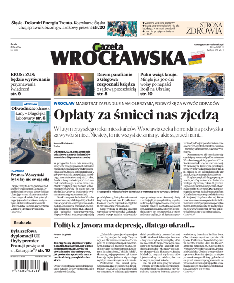 Gazeta Wrocławska