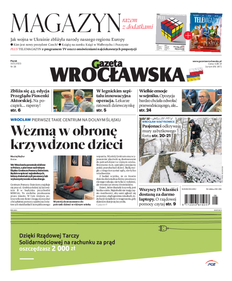 Gazeta Wrocławska