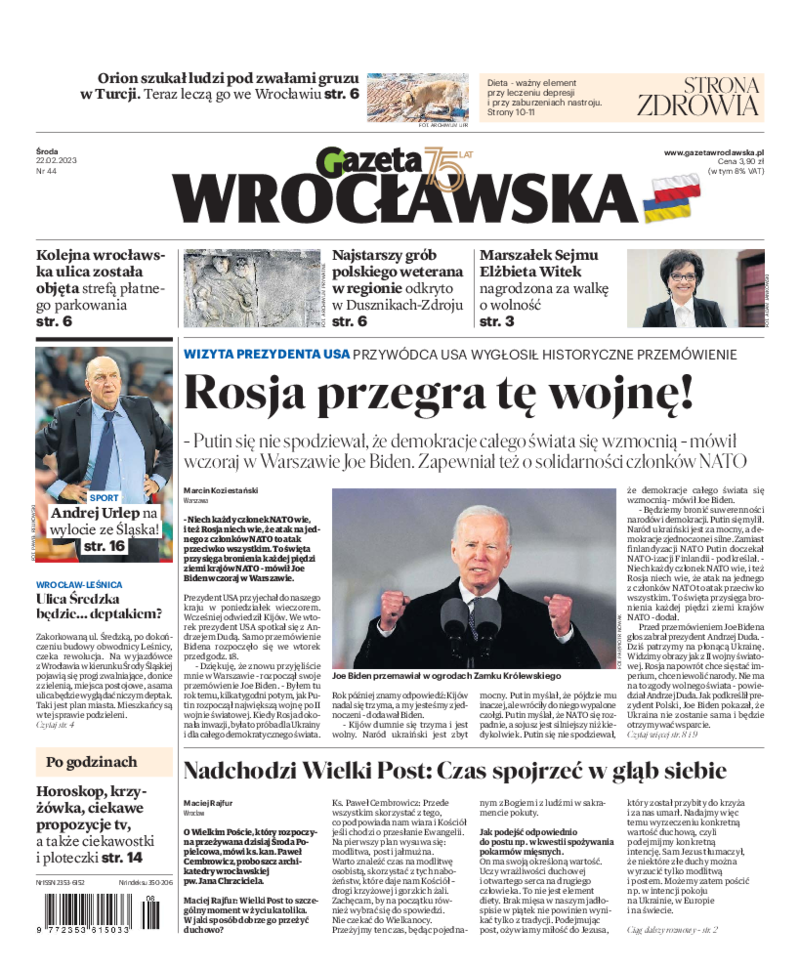 Gazeta Wrocławska