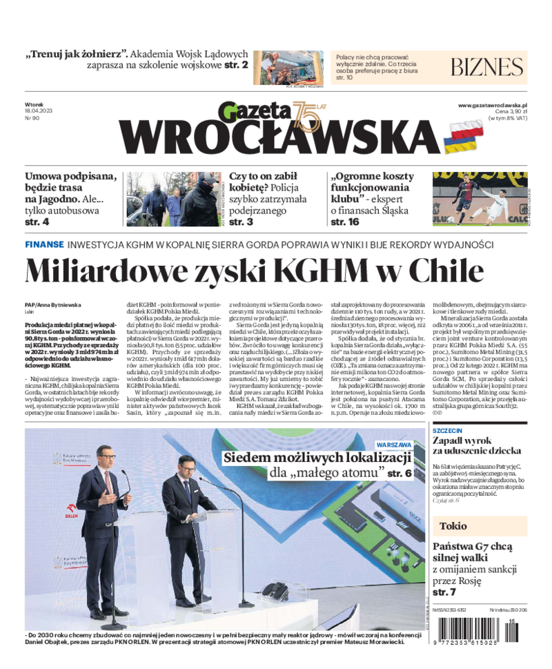 Gazeta Wrocławska