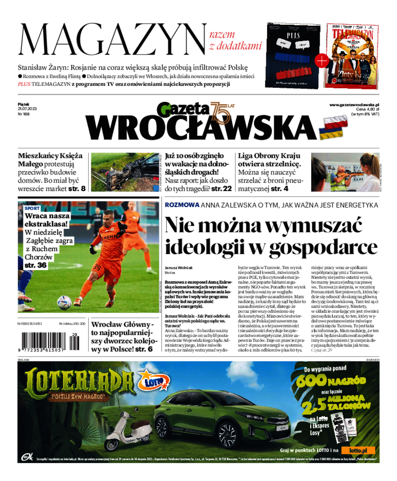 Gazeta Wrocławska