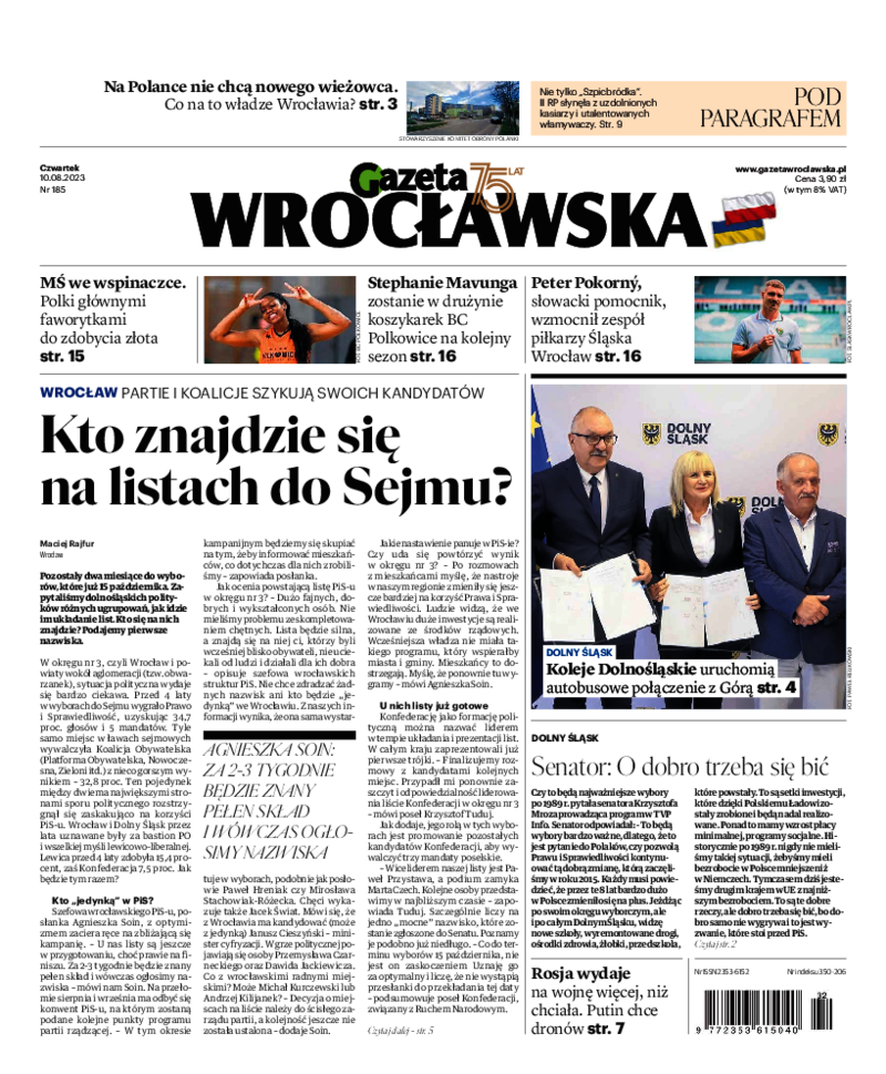 Gazeta Wrocławska