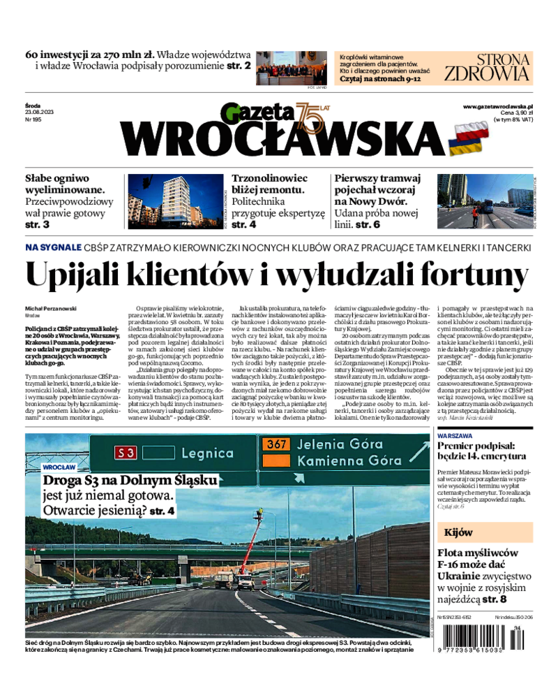 Gazeta Wrocławska