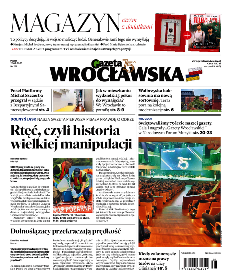 Gazeta Wrocławska