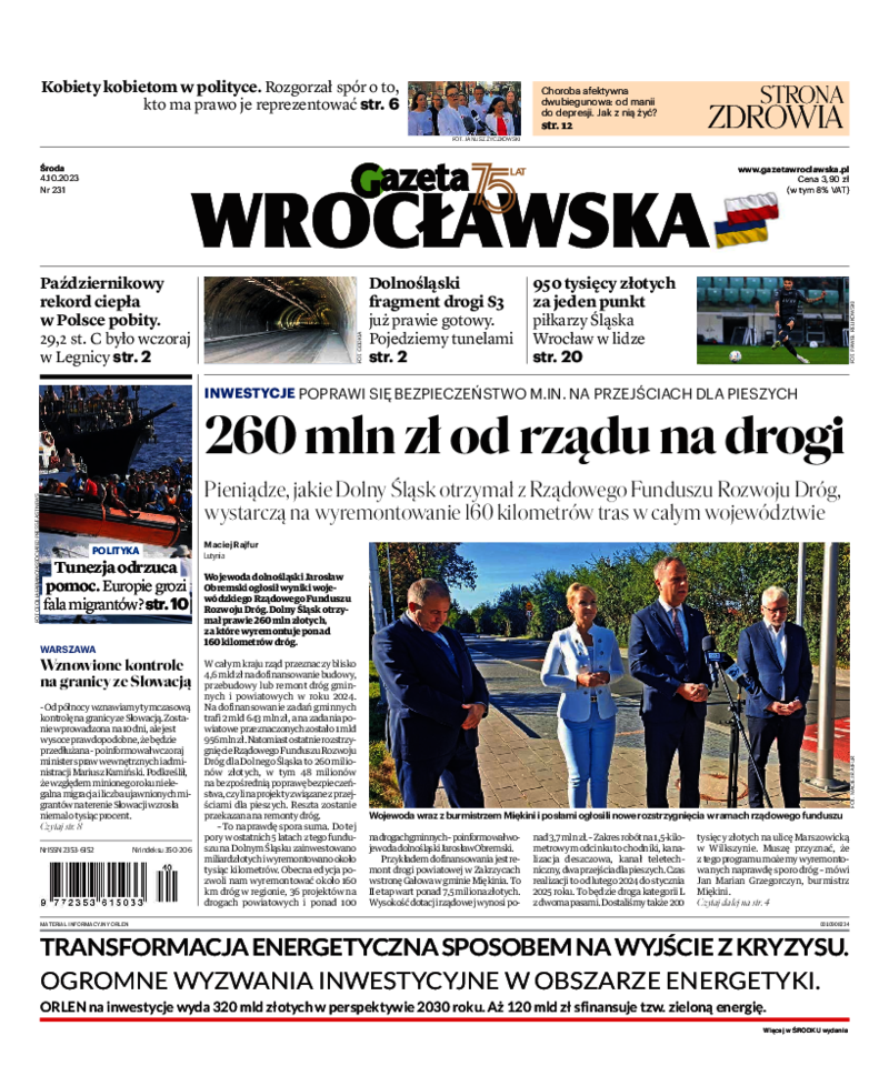 Gazeta Wrocławska