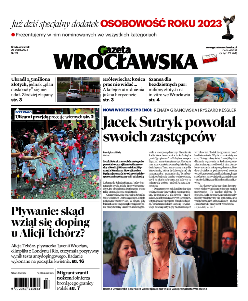 Gazeta Wrocławska