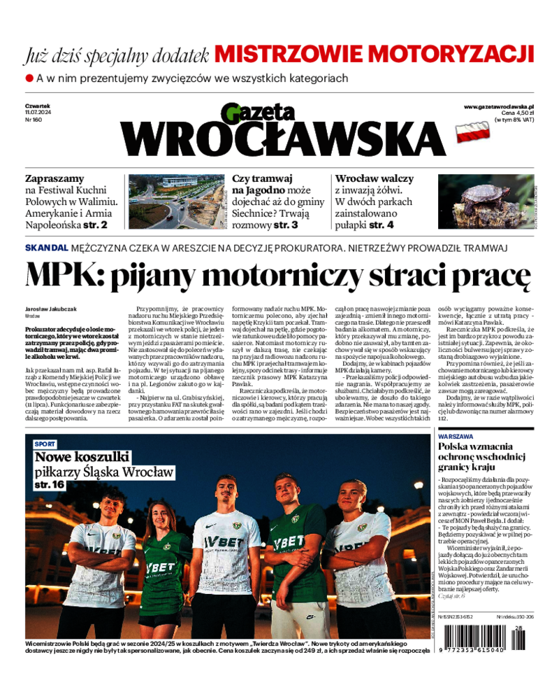 Gazeta Wrocławska