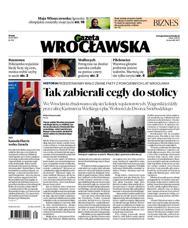 Gazeta Wrocławska