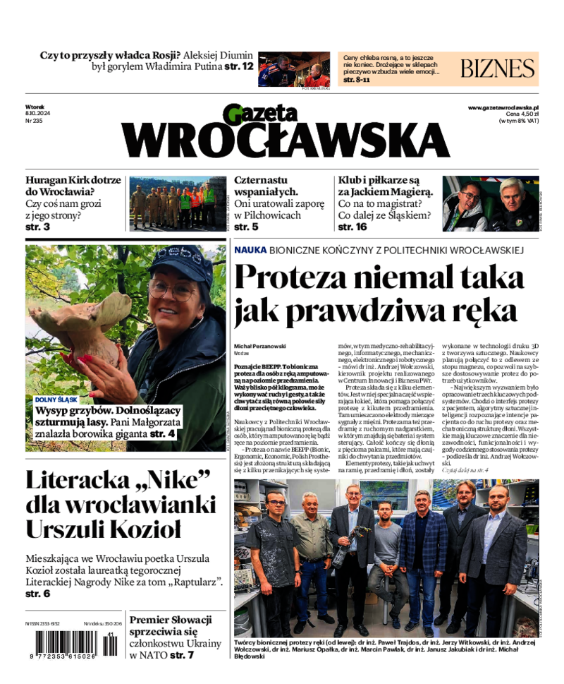 Gazeta Wrocławska