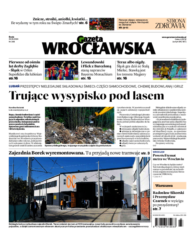 Gazeta Wrocławska