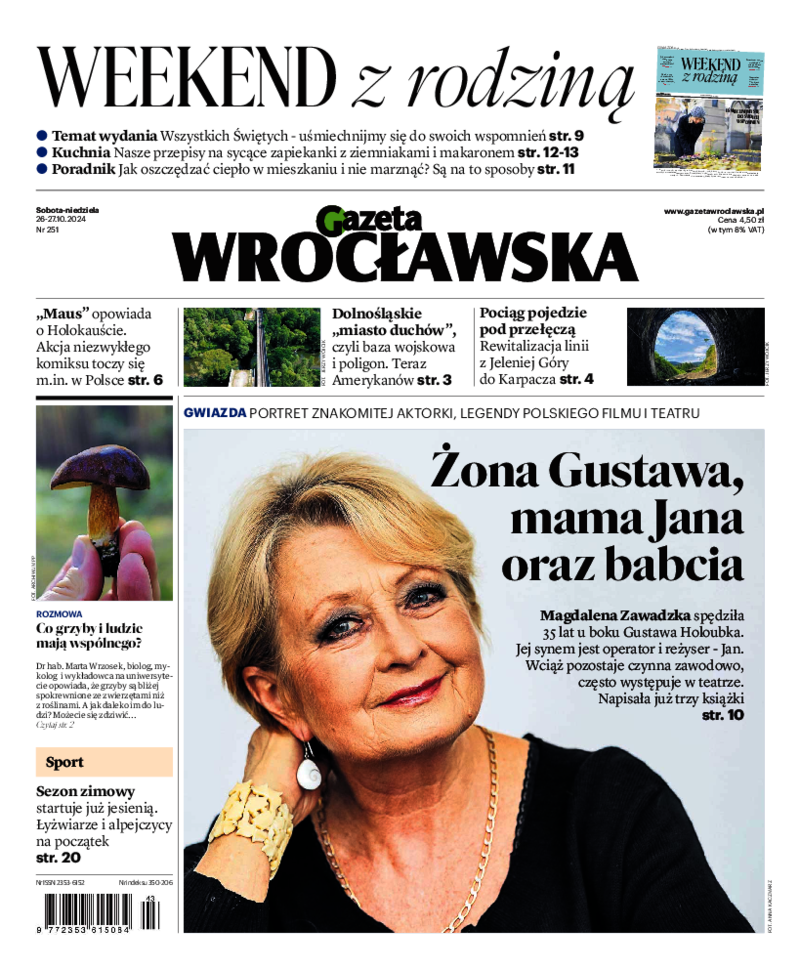 Gazeta Wrocławska