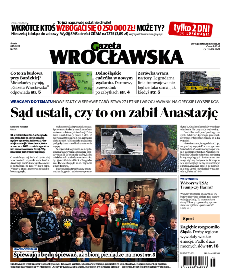 Gazeta Wrocławska