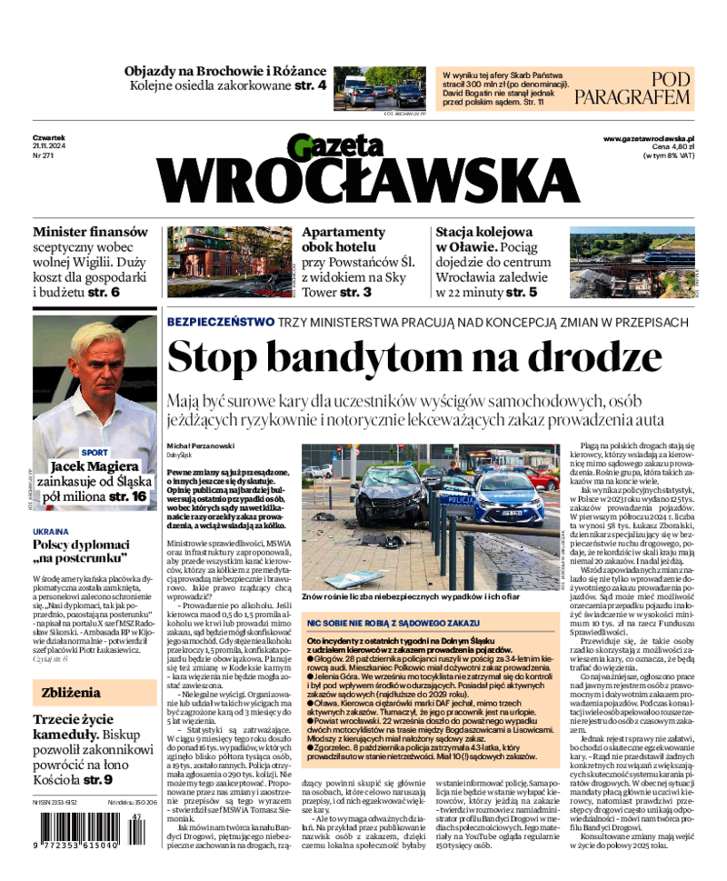 Gazeta Wrocławska