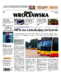 Gazeta Wrocławska