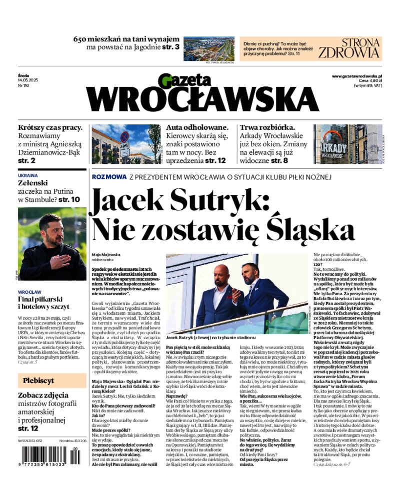 Gazeta Wrocławska
