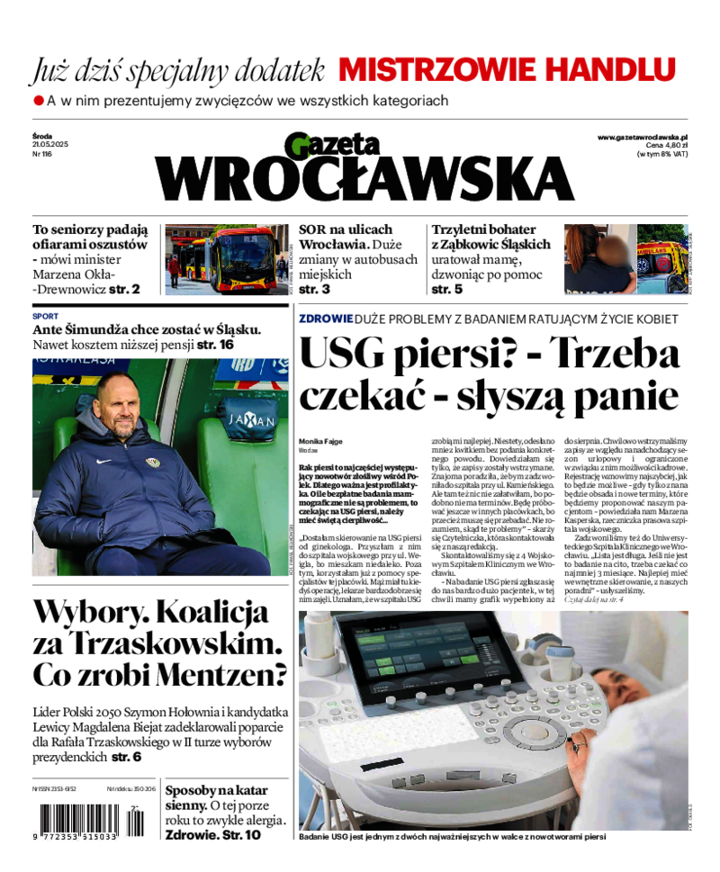 Gazeta Wrocławska
