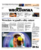 Gazeta Wrocławska