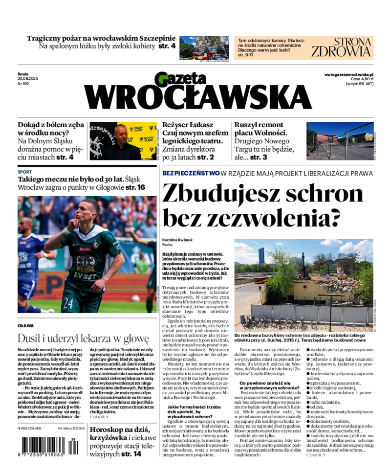 Gazeta Wrocławska