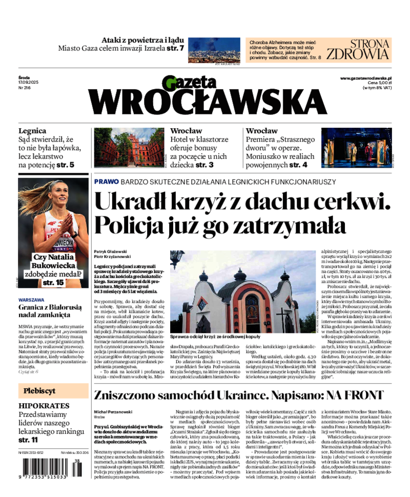 Gazeta Wrocławska