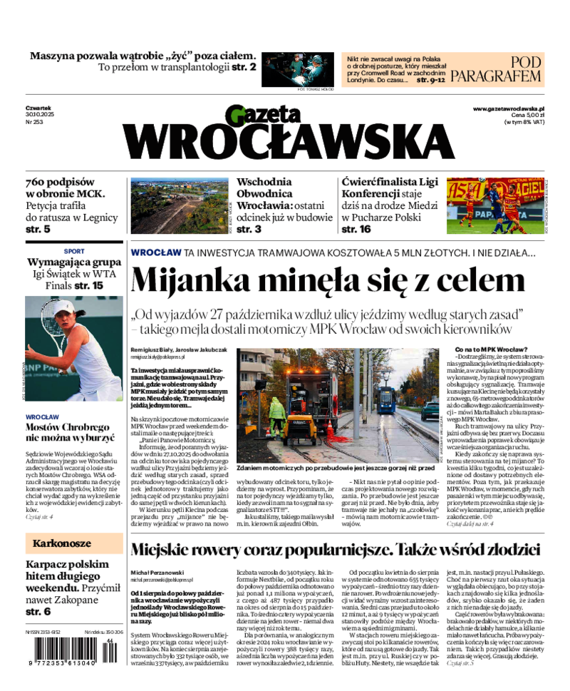Gazeta Wrocławska