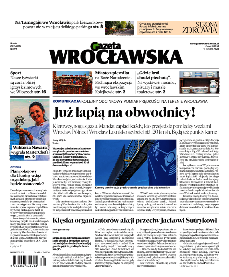 Gazeta Wrocławska