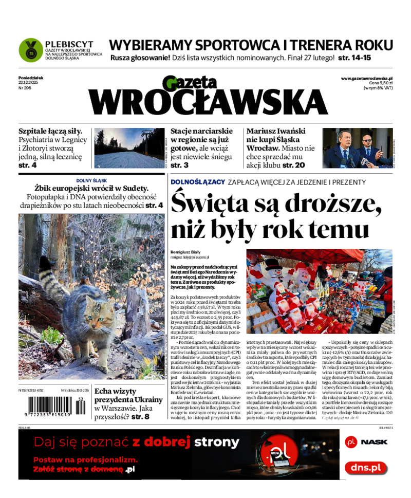 Gazeta Wrocławska