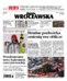 Gazeta Wrocławska