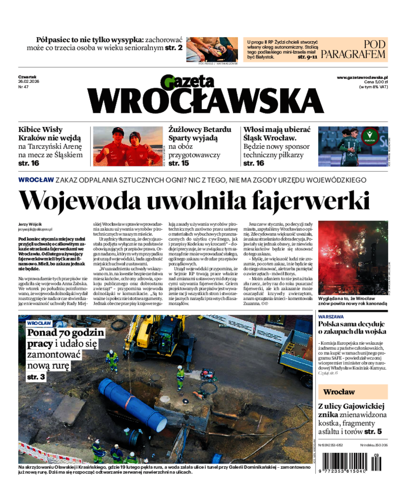 Gazeta Wrocławska