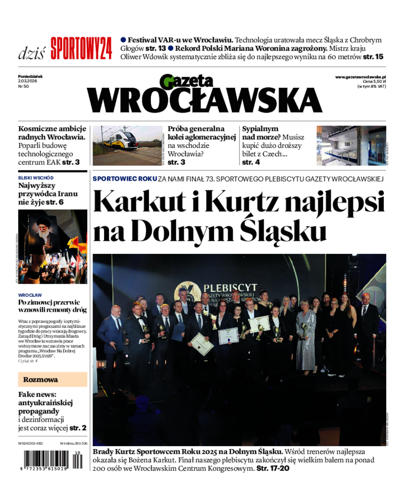 Gazeta Wrocławska