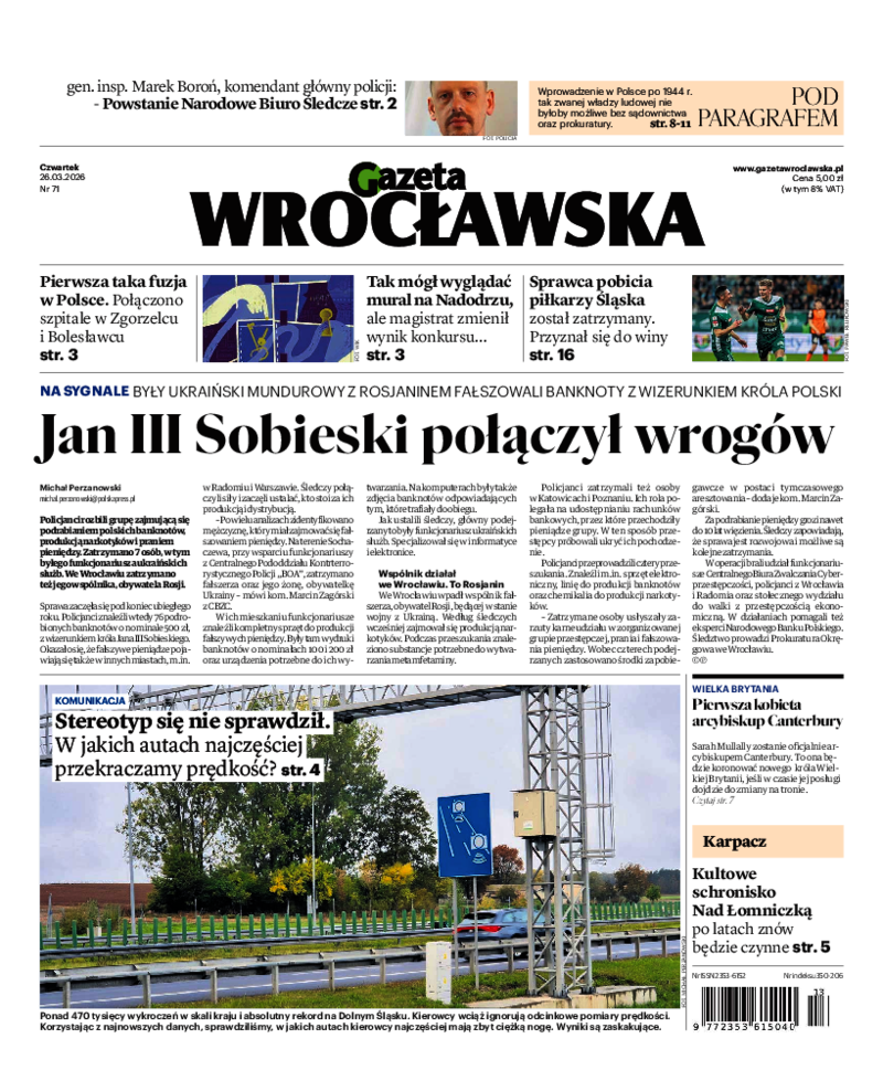 Gazeta Wrocławska