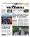Gazeta Wrocławska