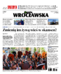 Gazeta Wrocławska