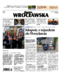 Gazeta Wrocławska