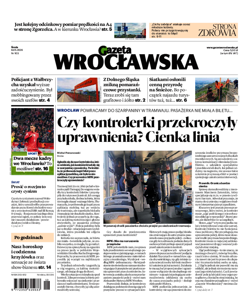 Gazeta Wrocławska