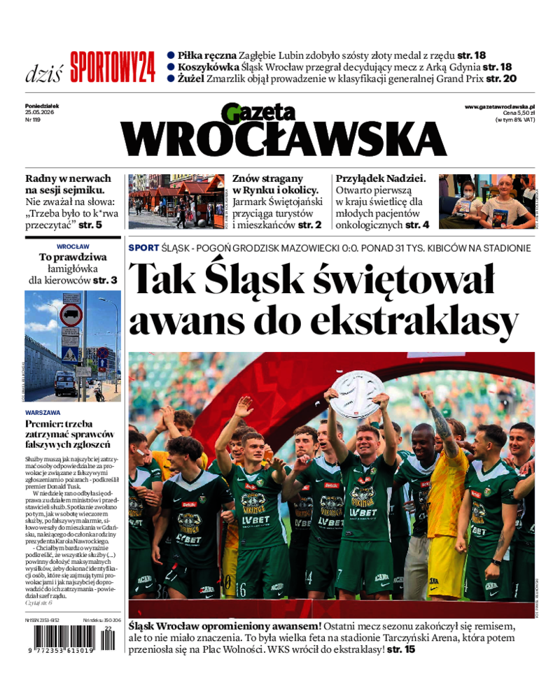 Gazeta Wrocławska
