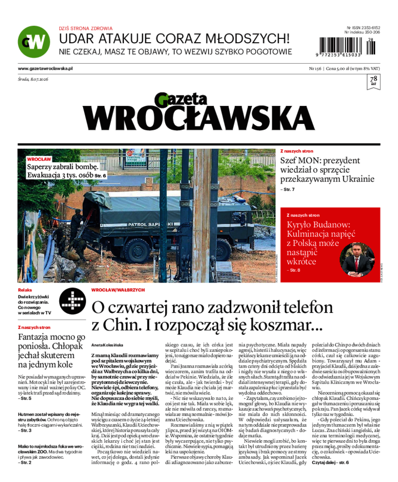 Gazeta Wrocławska