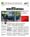 Gazeta Wrocławska