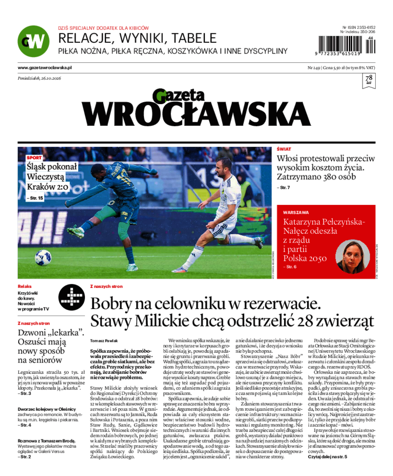 Gazeta Wrocławska