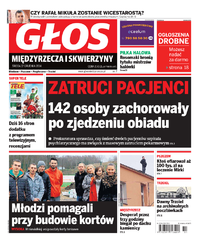 Głos Międzyrzecza i Skwierzyny