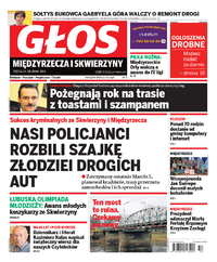 Głos Międzyrzecza i Skwierzyny