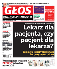 Głos Międzyrzecza i Skwierzyny