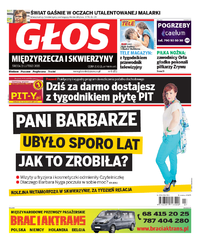 Głos Międzyrzecza i Skwierzyny