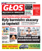 Głos Międzyrzecza i Skwierzyny