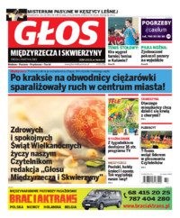 Głos Międzyrzecza i Skwierzyny