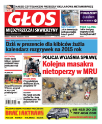 Głos Międzyrzecza i Skwierzyny