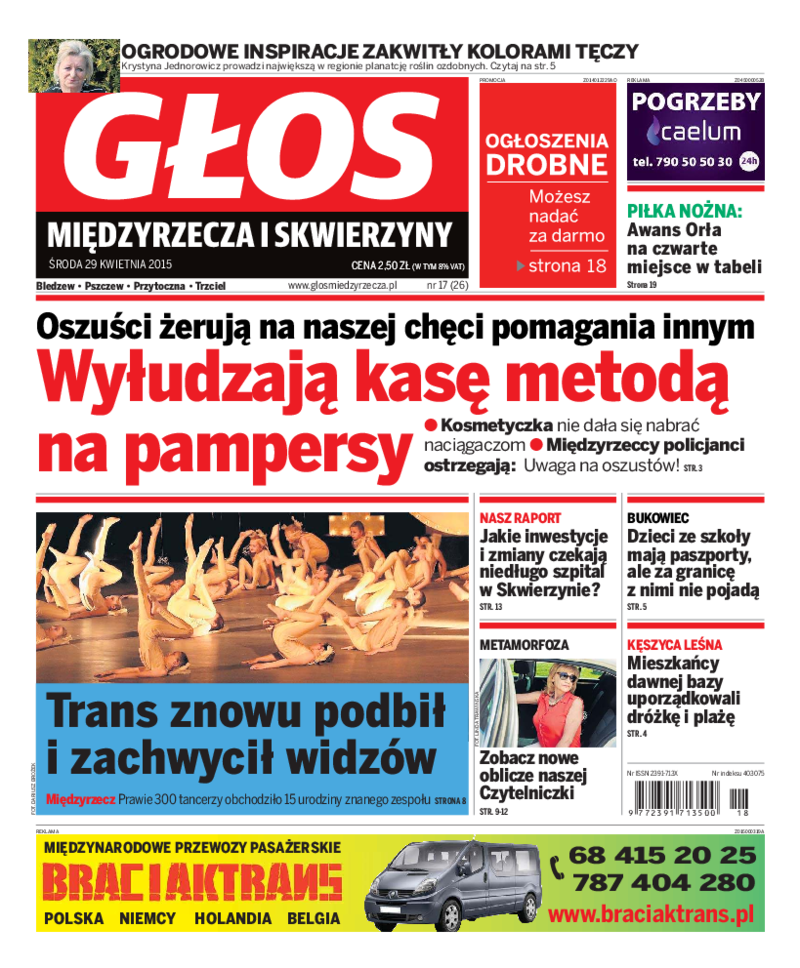 Głos Międzyrzecza i Skwierzyny