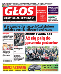 Głos Międzyrzecza i Skwierzyny